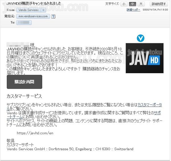 javhd�̑މ�����[��